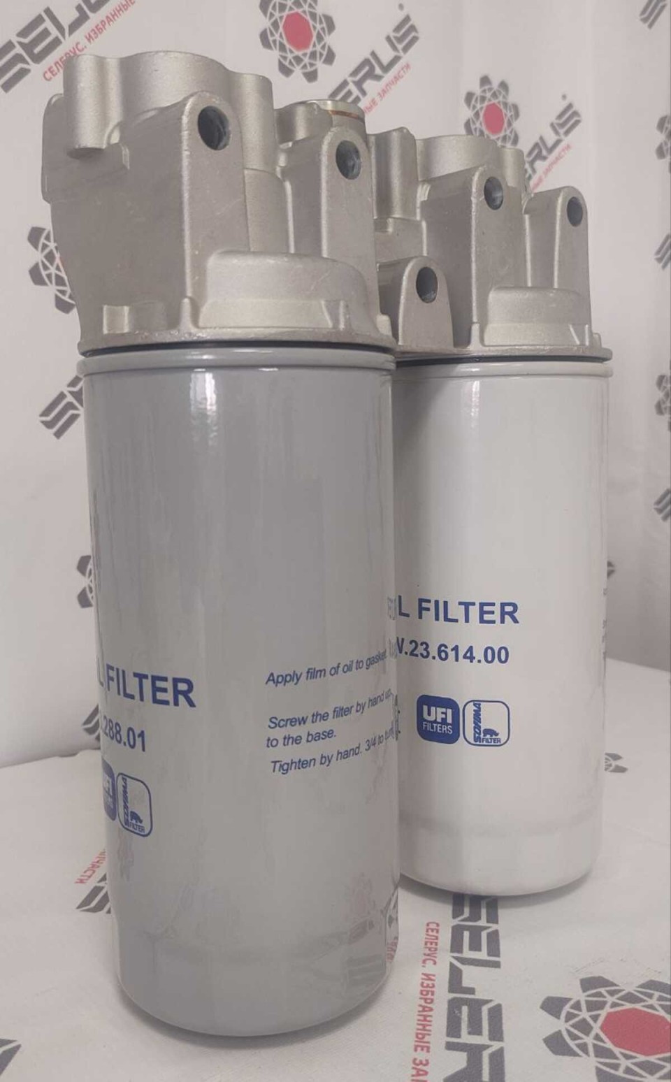 ФГОМ 6W.65.173.20 UFI Filters SpA